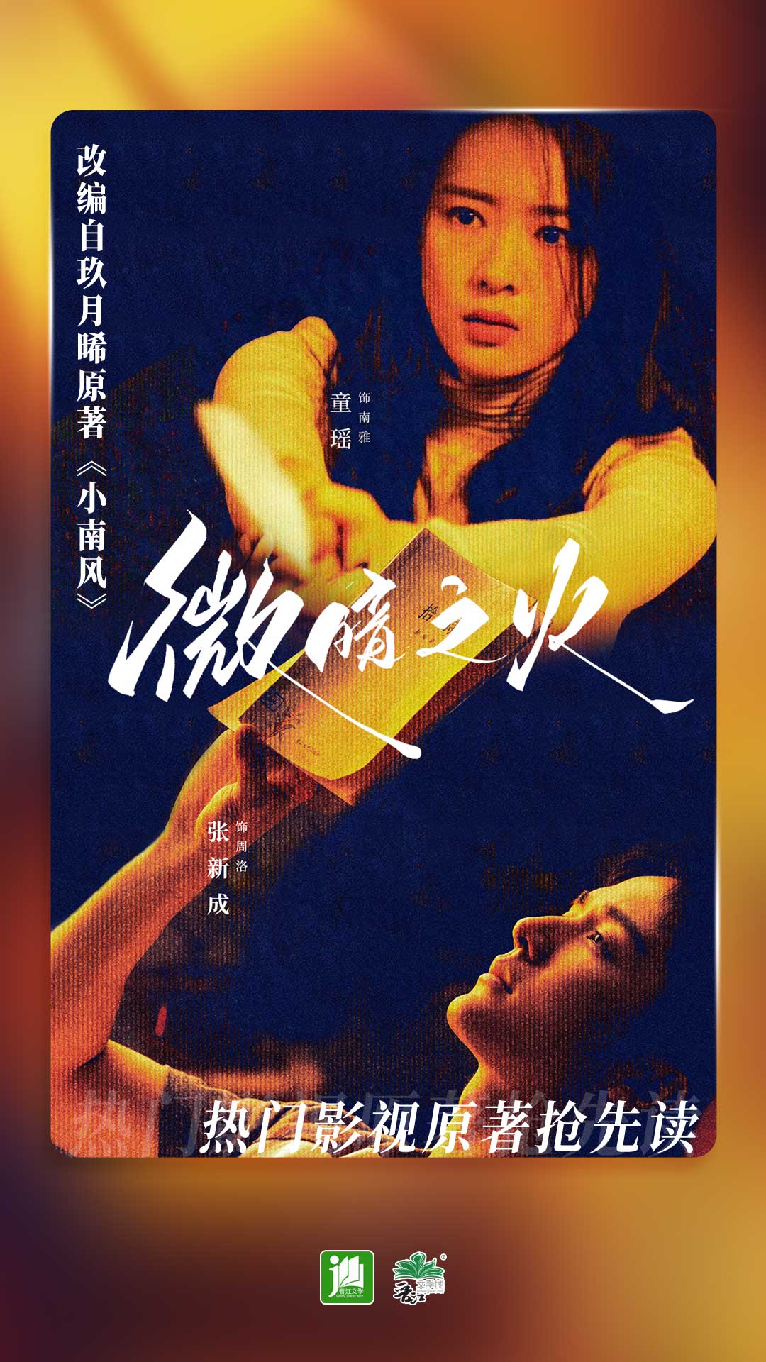 伴侣狗哪个品种好截图