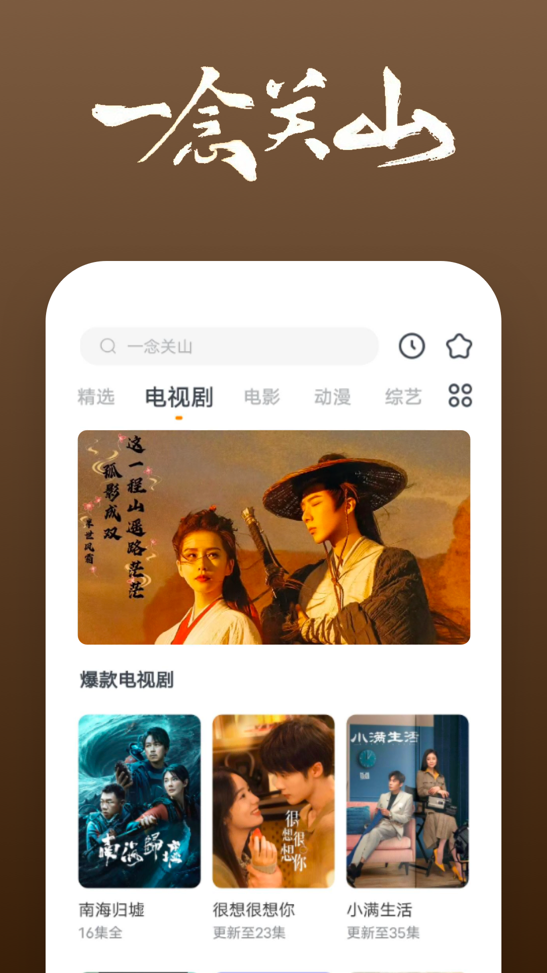[免费] 深圳00后小女王现实收奴（深圳光明有教室，莞深可预约）截图