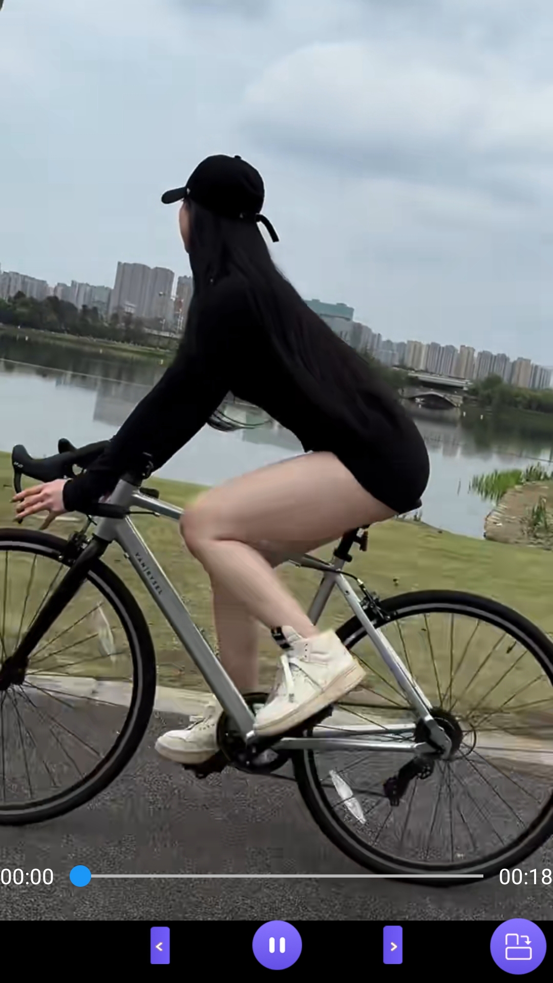 形容坐错车的心情说说截图